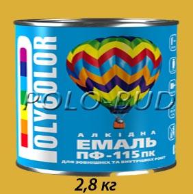 Эмаль желто-коричневая ПФ-115 «Polycolor»; 2,8кг