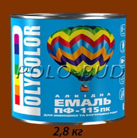 Эмаль коричневая ПФ-115 «Polycolor»; 2,8кг