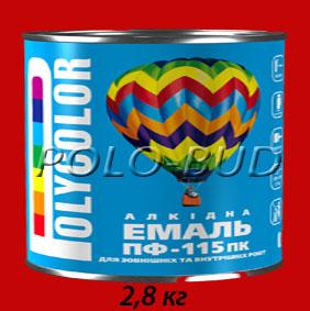 Эмаль красная ПФ-115 «Polycolor»; 2,8кг
