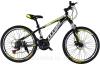 Titan Smart 24" Black-LightGreen-White купить в Харькове - Дитячі велосипеди та біговели