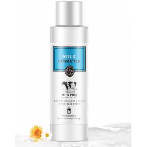 Увлажняющая молочная эмульсия Bioaqua Milk Plus Whitening
