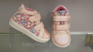 Детские стильные высокие кеды для девочки Kids 21-26 24 — купити в Україні
