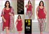 Женский комплект БАТАЛ из 4-х предметов  LADY LINGERIE