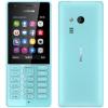 Мобильный телефон Nokia 216 Dual Sim Blue