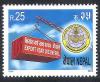 nepal2003a