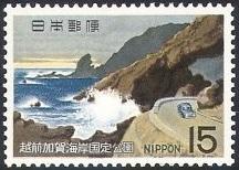 Фото nippon nippon1969