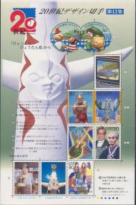 Фото nippon nippon2000m