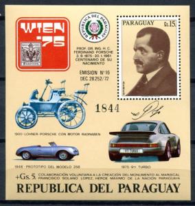 Фото paraguay paraguay1975