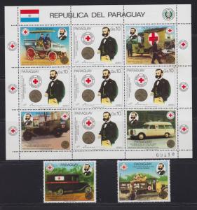 Фото paraguay paraguay1985
