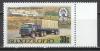 swaziland