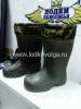 Сапоги Step. Арктика до -60C ЭВА, размер 41
