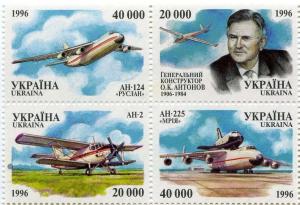 Фото ukraina ukraina1996
