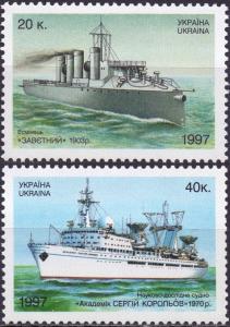 Фото ukraina ukraina1997