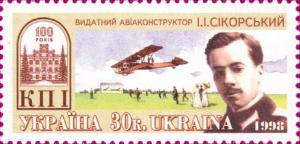 Фото ukraina ukraina1998c