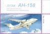 ukraina2013a