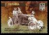ukraina2014