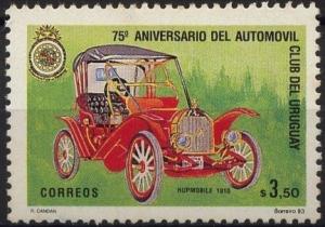 Фото uruguay uruguay1993a