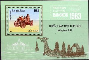 Фото vietnam vietnam1983