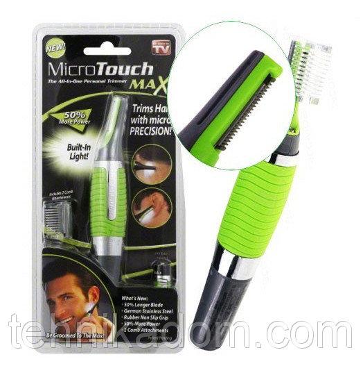 Триммер Micro Touch Max