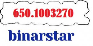 650.1003270 Прокладка клапанной крышки ЯМЗ 650