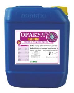 Микроудобрение Оракул® семена