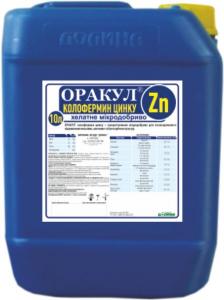 Микроудобрение Оракул® колофермин цинка