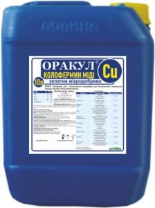 Микроудобрение Оракул® колофермин меди