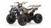Запчасти для 125 FOX