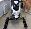 Снегоход Snowfox 200