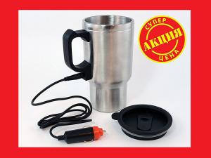 ELECTRIC MUG термокружка с подогревом от 12V