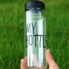 CUP Бутылка с чехлом My bottle - Пляшки для напоїв та води в магазине Одессы