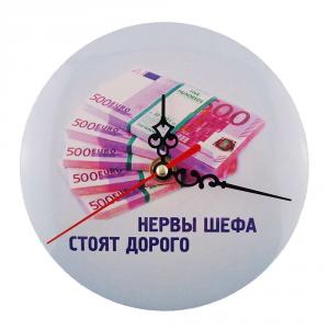 Часы настольные Нервы шефа стоят дорого