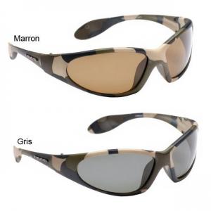 Очки Eyelevel поляризационные Camouflage Черные, цена фото купить в Киеве. Раздел Спортивні окуляри
