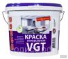Краска ВГТ ВД интерьерная, 15кг