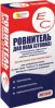 Ровнитель для пола (стяжка) ЕС  для устройства полов и выравнивания бетонных, каменных оснований