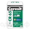 Ceresit CR 65 Цементная гидроизоляционная масса Церезит CR65, 25кг