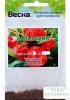  Бальзамин махровый красный (Зипер) ТМ 'Весна' 1г Семена и клубни трав и цветов в Черновцах
