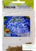  Астра 'Лазурит' (Зипер) ТМ 'Весна' 1г Семена и клубни трав и цветов в Черновцах