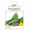  Огурец "Баронет" - Насіння та розсада овочевих культур на Хмельницком рынке