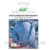  Капуста краснокачанная "Рексома" - Насіння та розсада овочевих культур на Хмельницком рынке