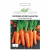  Морковь "Роял Шансон" - Насіння та розсада овочевих культур на Хмельницком рынке