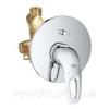 Grohe Eurostyle 33637003 смеситель для ванной скрытого монтажа
