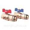 Danfoss Шар.кран для подключение коллектора FHF-BV, пара (088U0822)