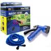 Шланг Magic X-Hose 45 метров