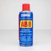 Универсальная смазка AB-8 100 мл ABRO AB8-100-R