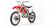 Мотоцикл MOTOLAND Кросс 250 XR250 FA