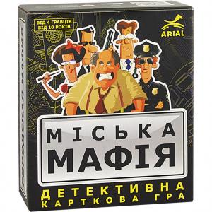 Настольная игра Arial Городская Мафия 910985