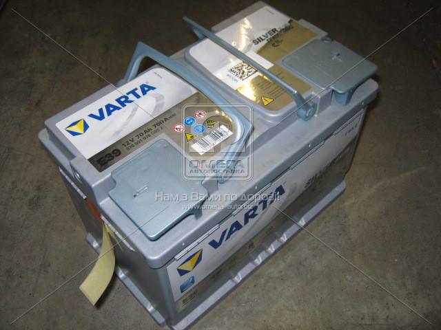 Аккумулятор 70Ah-12v VARTA Start-Stop Plus AGM (278х175х190), R, EN 760