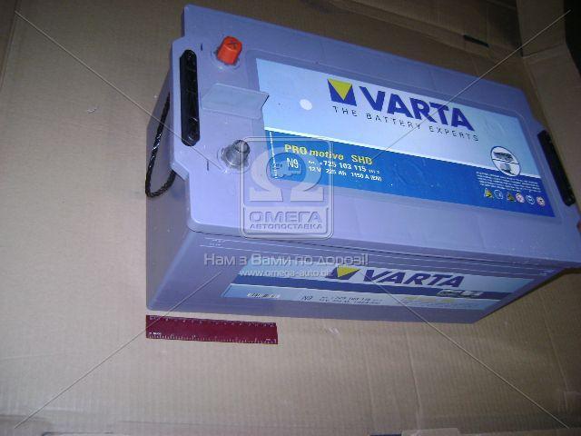 Аккумулятор 225Ah-12v VARTA PM Silver(N9) (518x276x242),L,EN1150