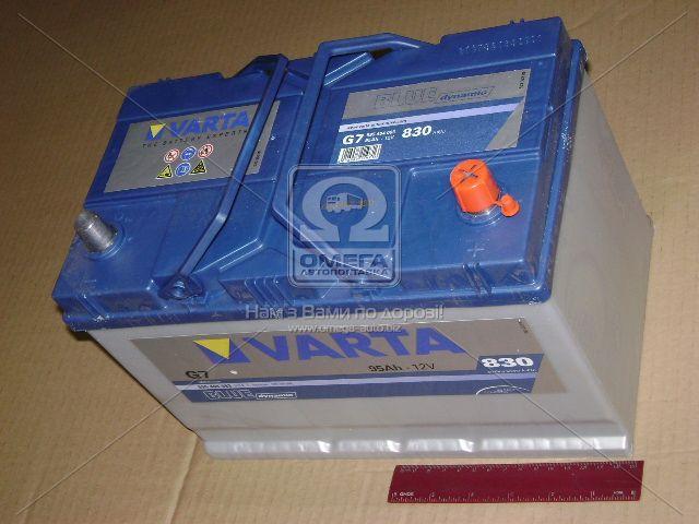 Аккумулятор 95Ah-12v VARTA BD(G7) (306х173х225),R,EN830